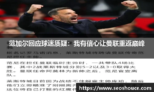 快盈VIII官网