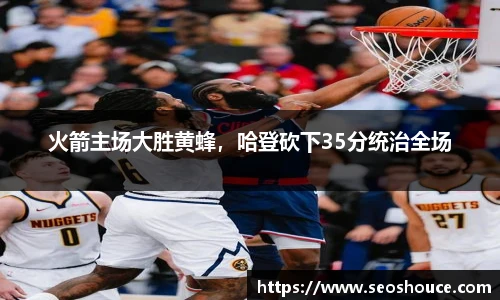 快盈