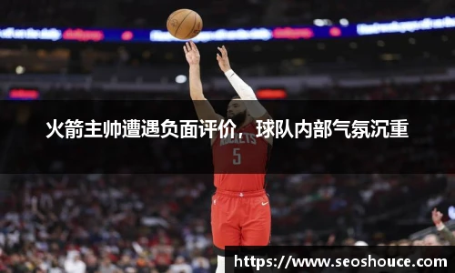 快盈VIII官网