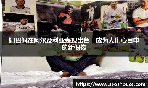 快盈VIII首页