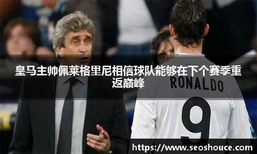 快盈VIII官网