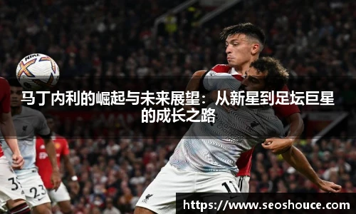 快盈