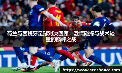 快盈VIII