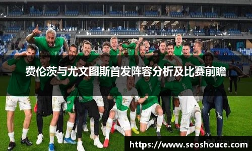 快盈