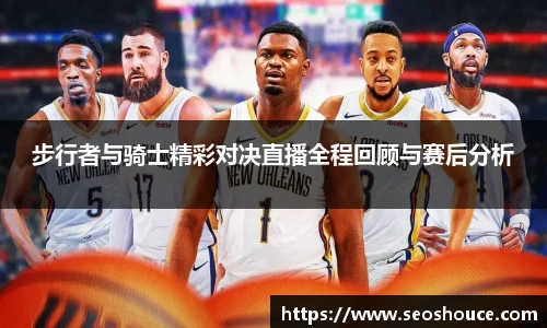 快盈VIII