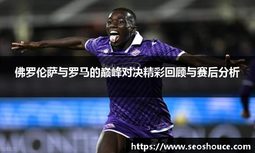 快盈VIII官网