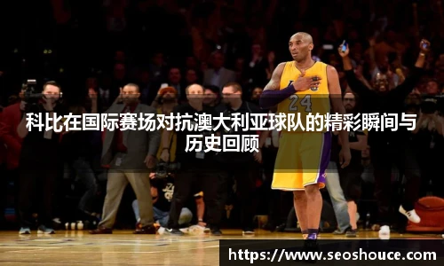 快盈VIII首页