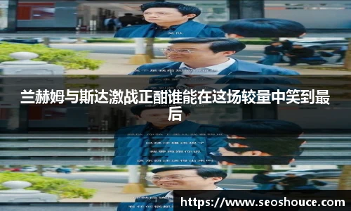 快盈