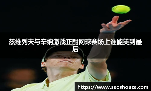 快盈VIII首页