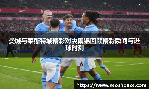 快盈