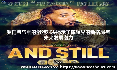 快盈VIII