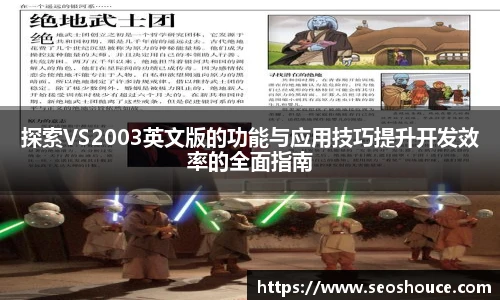 快盈VIII官网
