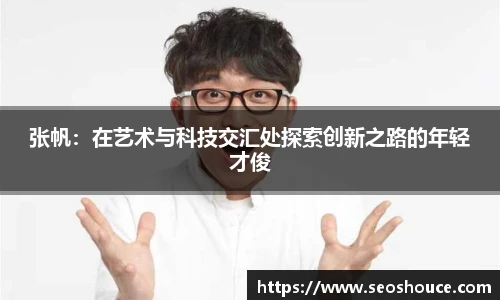 快盈