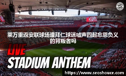 快盈