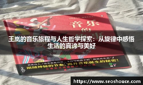 快盈