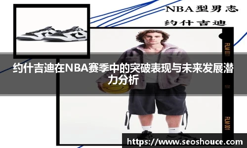 快盈VIII官网