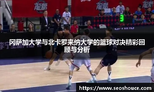 快盈