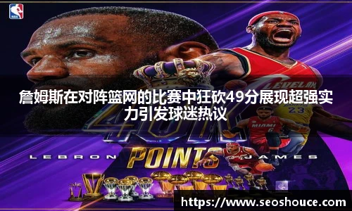 快盈