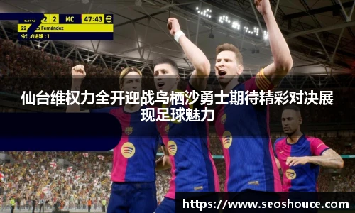 快盈VIII官网