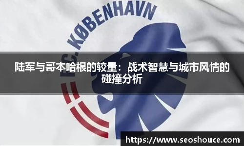 快盈VIII首页