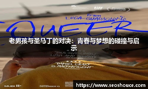 快盈VIII官网