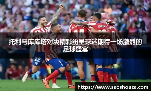 快盈VIII首页
