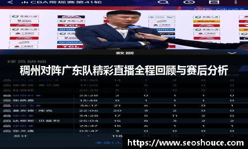 快盈VIII