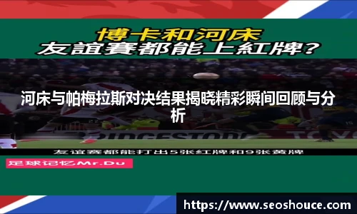 快盈VIII首页