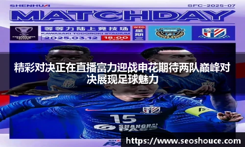 快盈